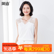 简涵2024夏吊带薄款棉质背心性感蕾丝拼接美背无袖打底衫背心上衣