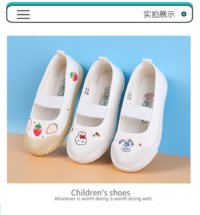 青岛环球儿童帆布鞋幼儿园小白，鞋室内鞋男女童舞蹈鞋宝宝体操球鞋