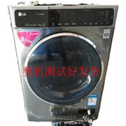 适用于lg变频滚筒，洗衣机wd-a1450b7h-t1450b7s观察门一套议价