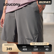 Saucony索康尼4D动态梭织短裤男子跑步运动健身高弹透气