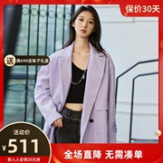 uti尤缇2023春季 紫色长袖西装外套女V领上衣UI107010A187