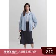 大码女装学院风蓝色，条纹长袖衬衫，冬装微胖mm百搭气质上衣