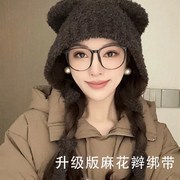 系带可爱卡通帽熊针色毛线小子女秋冬保J暖咖织毛绒绒大头围套头