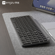 无线蓝牙键盘鼠标套装，键鼠笔记本电脑外接办公手机平板充电款静音