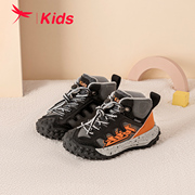 红蜻蜓男童鞋冬季户外运动鞋，耐磨防滑跑步鞋篮球鞋加绒保暖棉鞋子