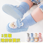 宝宝地板袜子春夏季婴儿学步袜鞋薄款卡通，可爱防滑软底新生儿袜套