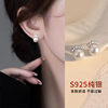 925纯银天然淡水珍珠耳钉，女高级感耳环，2024年春夏耳饰品