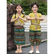 傣族服装男童少数民族儿童女童云南西双版纳泰国服饰56名族演出服