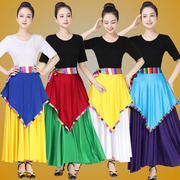 广场舞裙子藏族舞小围裙民族舞舞蹈服装夏女一片式半身裙百搭