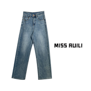 MISS RUILI定制 韩版高腰显瘦时尚百搭直筒牛仔裤A6606