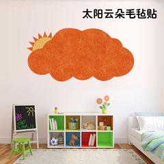 萌羊拼接异形软木板创意照片墙毡幼儿园办公室留言展示公告栏