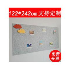 毛毡板幼儿园毛毡墙贴留言板照片墙挂式家用展示板软木板创意墙贴