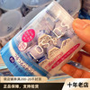日本香港嘉娜宝suisai酵素洗颜粉洁面粉洗面32个粒去角质