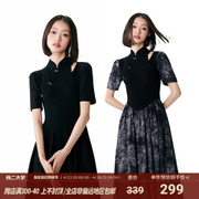 杨二大梦原创新中式金属扣短袖连衣裙2024黑色裙子女夏季
