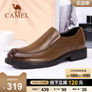 骆驼男鞋2024秋季牛皮商务正装皮鞋男士真皮英伦复古休闲皮鞋