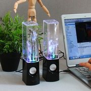 创意喷水喷泉水舞电脑小音响台式笔记本蓝牙音箱家用低音炮七彩灯