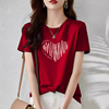 高级感时尚酒红短袖上衣女夏季韩版设计感印花潮修身insT恤衫