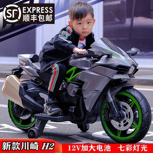 超大号儿童电动车摩托车男女，小孩充电两轮，摩托3-6-9岁玩具车
