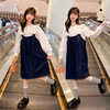 裙女韩版衬衫两件套秋季秋装中大童长袖，套装新背带(新背带)花边2022牛仔童