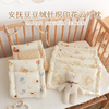 6—12月婴儿枕头，秋冬纯棉透气新生儿云片枕，0到6个月宝宝平头垫巾