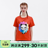Hipanda你好熊猫设计潮牌女款熊猫太阳花印花短袖T恤