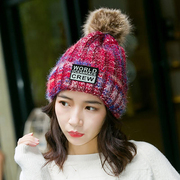 帽子女冬季韩版学生加绒加厚可爱甜美花色保暖毛线帽子百搭针织帽