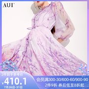 AUI法式紫色印花雪纺连衣裙女2023夏轻熟气质中袖修身中长裙