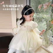 陈大猪L妈 女宝宝连衣裙冬装网红时髦婴儿公主裙小童裙子洋气