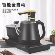 高档全自动上水电热烧水壶茶台一体喝茶抽水加水煮泡茶具器电磁炉