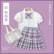 女童jk制服套装连衣裙2024夏装，洋气时髦儿童，小学生学院风裙子