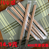 一次性筷子饭店商用外卖家用打包24长100双加粗独立包装碳化定制