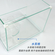 金晶超白鱼缸定制金晶玻璃，客厅造景大小型长方形家用水草乌龟缸
