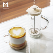 MAVO奶泡机 打奶泡器手动 手打奶泡壶 咖啡牛奶打泡器 玻璃奶泡杯