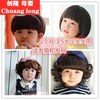 韩版宝宝拍照发饰周岁儿童假发，百天摄影头饰，女童小宝宝短卷发套