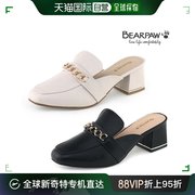 韩国直邮BEARPAW 帆布鞋 BEARPAW 女士 MIRIAM 中筒靴 (womens)