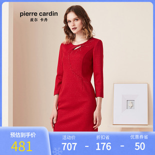 皮尔卡丹女装2022春季红色圆领连衣裙，含羊毛一步裙p94dl11r0