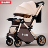 奔昂高景观(高景观，)婴儿推车可坐可躺轻便折叠宝宝伞车儿童双向手推婴儿车