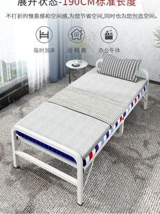 折叠床单人床行军床简易床铁架床可折叠打地铺铁床宿舍可移动小床