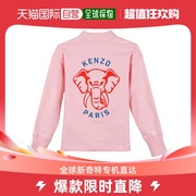 香港直邮KENZOLogo大象印花针织外套FD62SW0944ME34夾克/外套2SW0