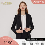 scofield女装通勤商务职业，修身时尚休闲黑色西装外套秋冬