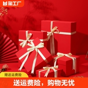 盒ins中国风包装盒生日口红礼盒，空盒子情人节围巾高级礼物盒