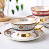 高档欧式咖啡杯小奢华描金边骨瓷英式下午茶，茶具套装家用红茶杯子