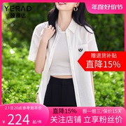 娅丽达白色短袖衬衫，女2023夏季韩版百搭休闲薄款夏装亚麻衬衣
