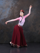 藏族舞蹈服装女练功服练习裙民族民间舞演出表演教师基训