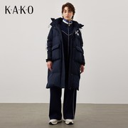 KAKO冬季女装时尚通勤简约加绒加厚K标运动款连帽长款羽绒服