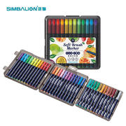 雄狮软头水彩笔套装24色36色可水洗幼儿园儿童学生美术用水彩画笔