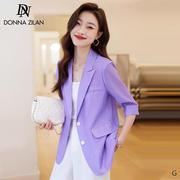 紫色小西装外套女2024夏季薄款高级感气质休闲小个子西服套装