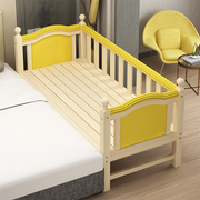 实木拼接床带护栏延边公主床，宝宝婴儿小床加宽大床男孩女孩儿童床