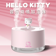 hellokitty音乐盒加湿器办公室桌面大雾量香薰机家用静音，卧室大容量宿舍学生可爱卡通充电小型迷你女生礼物