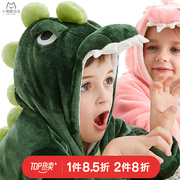 恐龙睡衣儿童连体珊瑚，绒宝宝男童女童加厚造型，卡通动物连身家居服